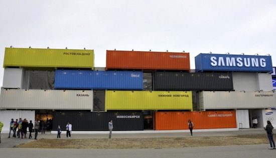 samsung shipping container building